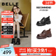 百麗（Belle）復古抓皺牛皮牛津鞋女2026春新質(zhì)感厚底英倫風(fēng)單鞋B3010AM6預售 黑色 36 (230mm)