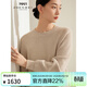 珍貝冬季新款純羊絨衫女圓領(lǐng)插肩袖寬松保暖針織衫厚31159 自然色 M （100/M）