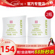 玫琳凱（MARY KAY）護膚品經(jīng)典1號滋潤柔膚乳液保濕補水正品化妝品旗艦 2瓶