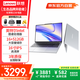 聯(lián)想（Lenovo）異能者筆記本電腦 16英寸輕薄本 P16H高性能辦公本商務(wù)大學(xué)生專(zhuān)用N150 16G+512G