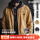 馬登工裝底特律獵裝夾克男美式復古J001巴恩風(fēng)翻領(lǐng)谷倉外套春季新款 卡其色 厚款 【男士棉服冬季/棉衣男款/襖子】 L