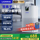 UORRIS歐瑞氏空氣凈化器 除甲醛分解式去煙除菌除異味 母嬰家用臥室新房入住專(zhuān)用等負離子去醛凈化器 椰奶白【分解式除甲醛丨高效除煙味異味】 等離子殺菌