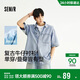 森馬（Semir）短袖襯衫男復古水洗牛仔外套涼感2025夏上衣寬松時(shí)尚109325104109