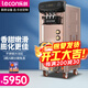 lecon/樂(lè )創(chuàng  ) 商用冰淇淋機立式雪糕機 小型全自動(dòng)奶漿甜筒機冰激凌機臺式 普通攪拌器-香檳金