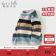 戴維貝拉（DAVE＆BELLA）兒童毛衣冬裝新款綿羊毛男童針織衫男寶寶套頭衫小童上衣 藍色條紋【現貨】 100 cm（建議身高90-100cm）