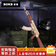 若客（ROKR）AK47 積木槍兒童玩具槍diy手工木質(zhì)拼裝模型槍皮筋槍男孩生日禮物