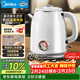 美的（Midea）電熱水壺燒水壺家用自動(dòng)斷電1.7L大容量316L母嬰級不銹鋼電水壺進(jìn)口精準控溫器MK-SH61-Q年貨