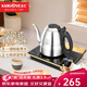 金灶（KAMJOVE）全自動(dòng)上水電熱水壺 泡茶壺茶具套裝 一體燒水壺保溫泡茶器 F7手柄上水 0.8L