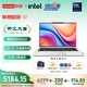 聯(lián)想筆記本電腦昭陽(yáng)·悅Plus14 高性能AI輕薄商用辦公設計游戲學(xué)生本Ultra5 32G 1T 90Hz 【國家補貼】