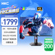 HKC 27英寸4K超清160Hz雙模320Hz MiniLED背光QD量子點(diǎn)HDR1000旋轉升降HDMI2.1游戲電競顯示器 G27M7