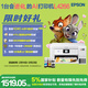 愛(ài)普生（EPSON）L4266墨倉式彩色無(wú)線(xiàn)多功能一體機家用/辦公 AI學(xué)習打印機（打印復印掃描 wifi 自動(dòng)雙面 液晶屏）