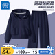 真維斯女童運動(dòng)套裝春季女大童春裝洋氣時(shí)髦衣服兒童2026新款百搭童裝 【運動(dòng)開(kāi)衫衛衣套裝】藏藍 170