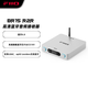 飛傲（FiiO）BR15 R2R高清藍牙音頻接收器  藍牙6.0 USB聲卡家用電視音箱功放適配器 銀色