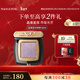 毛戈平星空眼影S804透閃夢(mèng)幻紫高光彩妝爆閃亮片新年禮物送女友