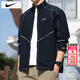 耐克（NIKE）外套男士26春季新款運動(dòng)服裝梭織休閑服立領(lǐng)開(kāi)衫衛衣時(shí)尚速干夾克 Dri-FIT快干/反光元素/曬圖退10 2XL 【185】體重170~190斤左右