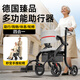 立善老年人助力行走器老人推車(chē)可推可坐碳纖維輪椅骨折小型輕便輔助車(chē) 【旗艦款】加粗鋁合金車(chē)架/可拆腳踏/LG10