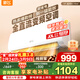 新飛空調 1匹 新一級能效 國家補貼 超省電變頻冷暖純銅管空調 以舊換新臥室掛機 KFR-26GW/J11BPD11-1