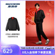 斯凱奇（Skechers）棒球服2026新款兩穿雙面男女同款百搭休閑棉外套L126U024