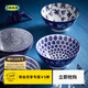 宜家（IKEA）ENTUSIASM恩圖斯奧姆石瓷碗藍色花紋廚房餐具四件套 藍色碗圖案12cm