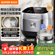 蘇泊爾（SUPOR）電飯煲4-5人有鈦0涂層大容量4升低糖電飯煲IH球釜家用不粘鍋不銹鋼微壓電飯鍋國家補貼SF40HC3974