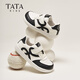 他她（TATA）童鞋兒童板鞋女童小白鞋26年春秋新款學(xué)生休閑鞋子男孩大童運動(dòng)鞋 黑色 35