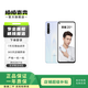 榮耀（HONOR）榮耀20S二手 麒麟810 雙卡雙待全網(wǎng)通 娛樂(lè )游戲 華為二手手機 蝶羽白 6GB+128GB