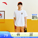 安踏湯普森KT系列丨籃球運動(dòng)短袖男夏季透氣t恤上衣152521159 純凈白-1 XL (男180)