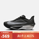 耐克（NIKE）【滔搏運動(dòng)】男子ZOOM FLY 6 跑步鞋 FN8454-001 40.5