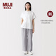 MUJI 女式 漢麻水洗寬版褲女裝褲子女款長(cháng)褲休閑褲闊腿褲26年春夏新品 灰色條紋 M （160/66A ）