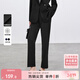 尚都比拉商務(wù)黑色休閑褲女春款修身小腿西褲通勤西服九分褲