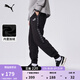 彪馬（PUMA）加絨保暖加厚運動(dòng)長(cháng)褲男女新款冬季休閑針織褲691017 黑色-01 XL (185/82A)