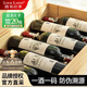 路易拉菲（LOUIS LAFON）法國進(jìn)口紅酒整箱珍藏干紅葡萄酒原酒進(jìn)口750ml*6紅酒送禮盒裝