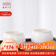 中國國家博物館主人杯茶杯白色陶瓷杯創(chuàng  )意水杯喝茶家用辦公室國潮生日禮物送朋友 大盂鼎大克鼎對杯