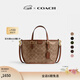 蔻馳（COACH）新款女士經(jīng)典標志TAXI 21號托特包單肩斜挎包通勤女包高級感 B4/棕黃色 貂棕色