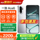 一加 Ace 6 【國家補貼】高刷電競學(xué)生游戲手機 大容量長(cháng)續航閃充 全網(wǎng)通5g智能手機 驍龍8至尊版 快銀 12GB+256GB 官方標配【全國聯(lián)?！? title=