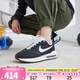 耐克（NIKE）男鞋休閑鞋air max dawn訓練健身運動(dòng)鞋跑步鞋DJ3624-001 DJ3624-001 42.5