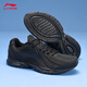 李寧（LI-NING）跑步鞋男鞋正品2026春夏新款低幫透氣網(wǎng)布黑色運動(dòng)鞋減震耐磨跑鞋 黑色【網(wǎng)面透氣】 42