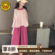 G.duck小黃鴨女童夏裝無(wú)袖套裝2026新款大童夏季兒童闊腿褲棉布兩件套 領(lǐng)子花邊條紋套裝 140 (建議125-135cm 7-8周歲）