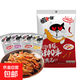 抓魚(yú)的貓 香辣魚(yú)仔魚(yú)干休閑零食特產(chǎn)開(kāi)袋即食  7g/袋 混合口味活動(dòng) 40包