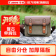 佳能（Canon）原裝相機包 佳能RP R7 R8 R50 R62復古單肩包