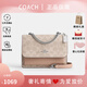 蔻馳（COACH）klare 17 女士新款印花單肩斜挎小方包風(fēng)琴送女生禮物 沙黃色配灰褐色CW206SVPWH 禮物