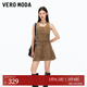 VEROMODA連衣裙2025秋季新款捏褶裙擺可拆腰帶A字背心裙新年過(guò)年 佛果褐色 S