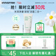 悅詩(shī)風(fēng)吟（innisfree）綠茶洗面奶150g氨基酸綿密控油清潔保濕男女士清爽送女友禮物