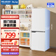 美菱離子凈 |【能效升級】冰箱181/177升兩門(mén)雙開(kāi)門(mén)家用小型冰箱節能宿舍租房用大容量保鮮補貼電冰箱 【升級款】BCD-181LCR2X-白色