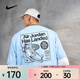 耐克 （NIKE）2025年男子AS M J NC AJ1 AD SS CREW短袖T恤 HQ8973-427 L