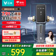 云米（VIOMI）【國家補貼】前置過(guò)濾器前十名7.9T大通量家用凈水器40微米全自動(dòng)反沖洗大通量管道過(guò)濾器無(wú)需手動(dòng) 全自動(dòng)清洗排污 終身免換濾芯