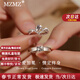 MZMZ鉑金戒指情侶PT950白金對戒求結婚莫桑鉆戒38女神節禮物送女友 本地倉當/次日達-輕奢活口對戒【熱銷(xiāo)推薦】