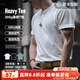 馬登工裝300g重磅t恤男夏季三本針純棉正肩短袖男士白色半袖打底衫 白色 【cleanfit/衣服男裝夏季】 XL 【修身版型，合身可拍大一碼】