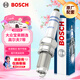博世（BOSCH）雙鉑金火花塞5523四支大眾寶來(lái)朗逸行高爾夫7速騰邁騰帕薩特途觀(guān)L