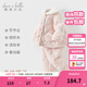 戴維貝拉（DAVE＆BELLA）小童冬裝毛絨女寶寶家居服套裝珊瑚絨女童夾棉睡衣新款兒童衣服 小兔印花【現貨】 100 cm（建議身高90-100cm）